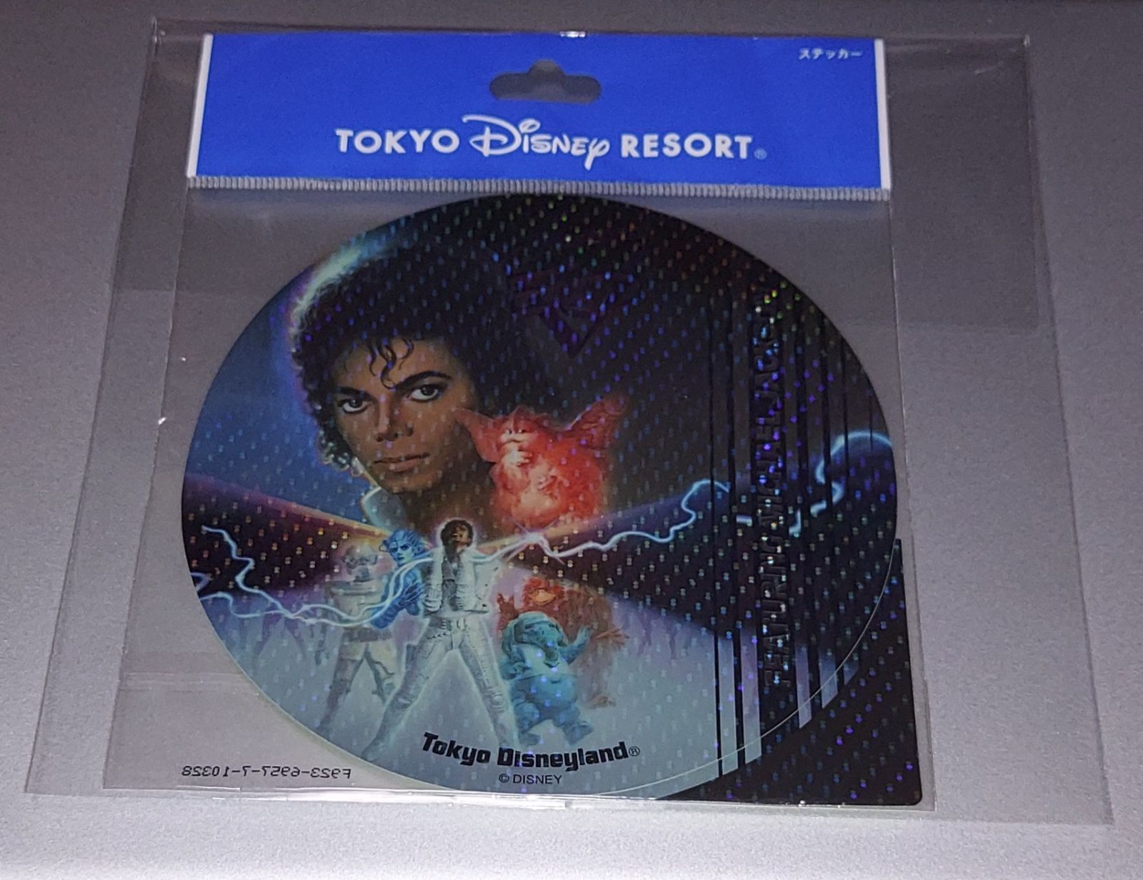 東京ディズニーランド キャプテンEO マイケルジャクソン ステッカー 未