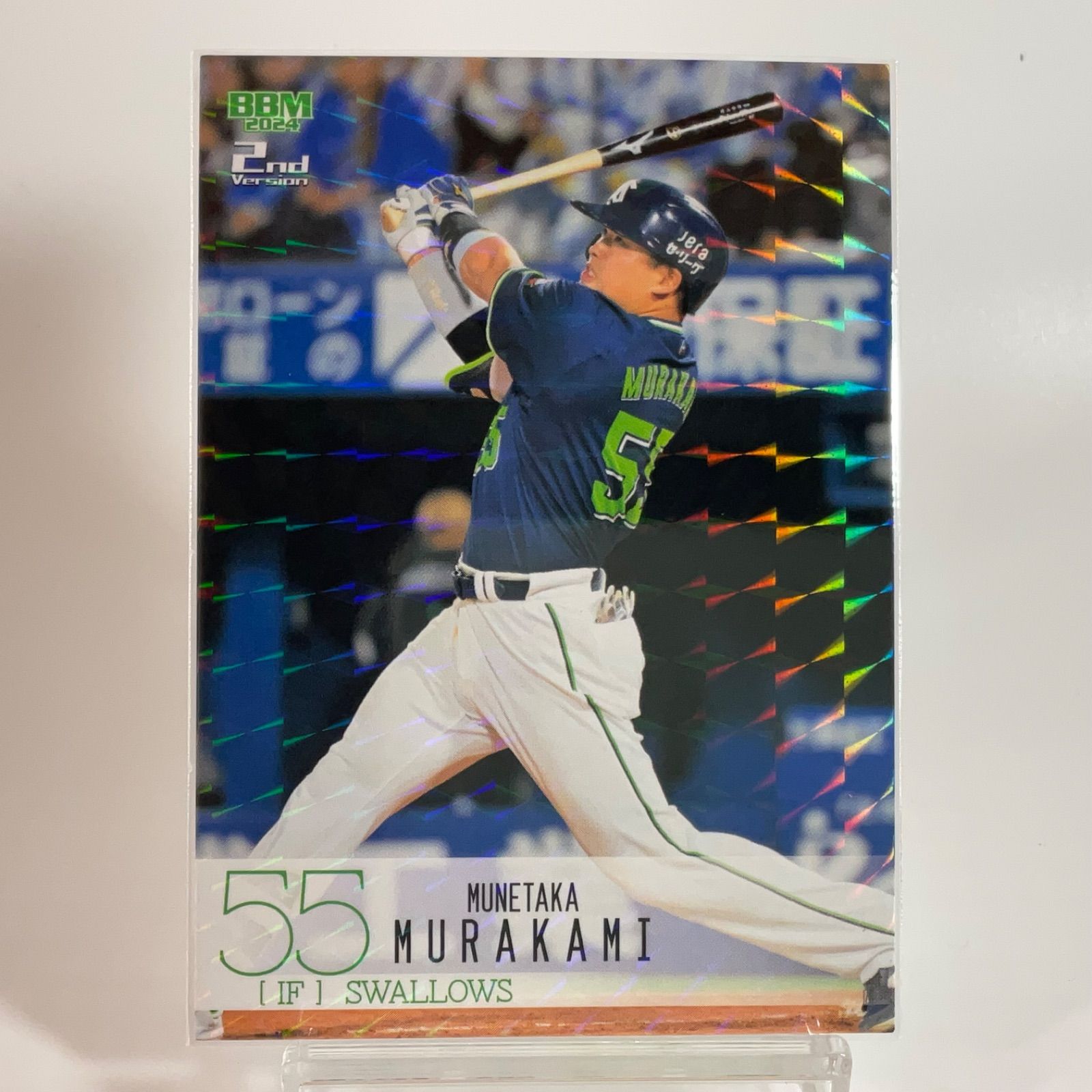 PSA10】2024 TOPPS NOW 村上宗隆 最年少200本塁打達成（ヤクルト