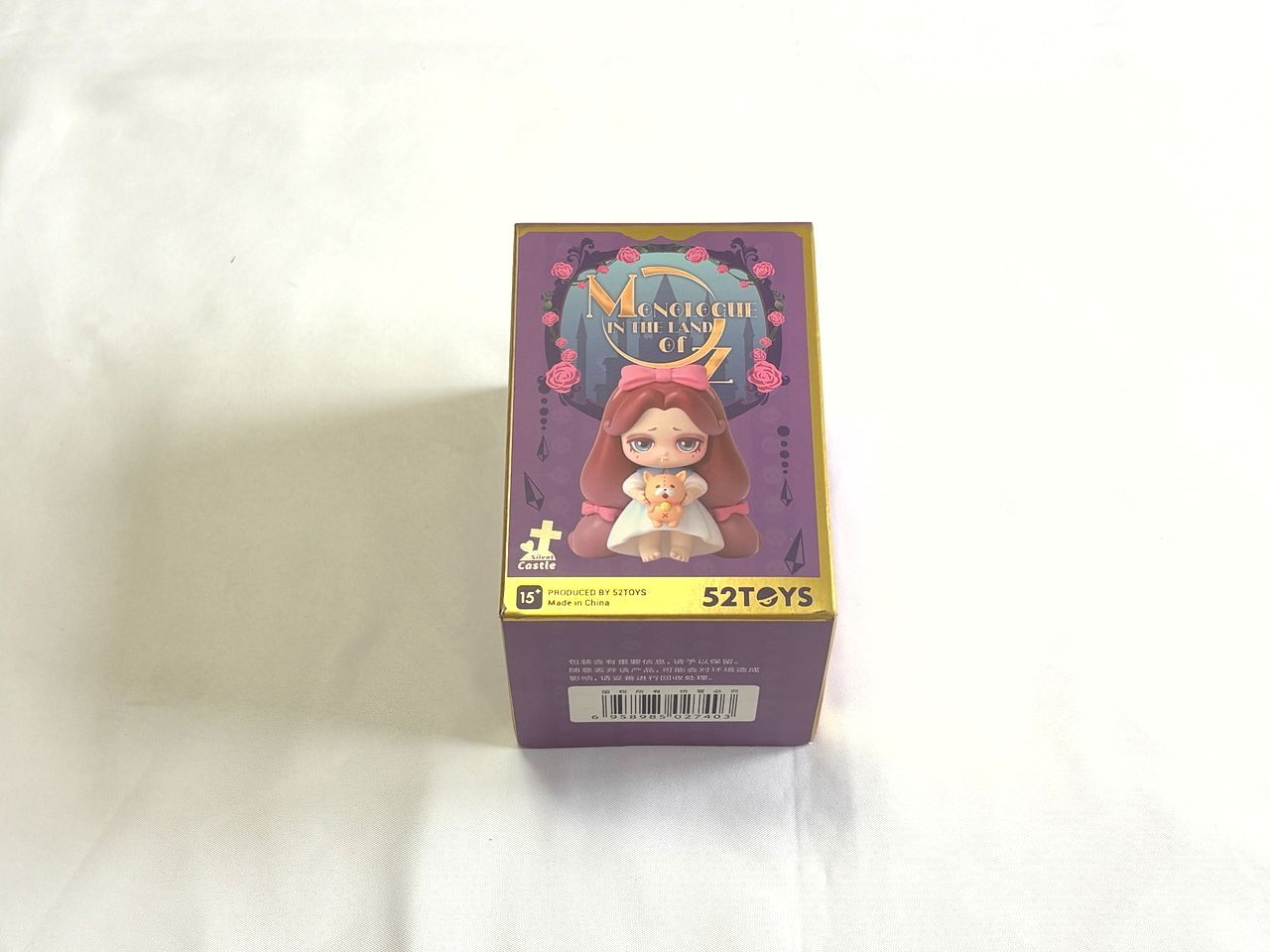BLINDBOX LILITH 仮装舞踏会 シリーズ　8個セット Amazon | 52TOYS BLINDBOX LILITH 仮装舞踏会シリーズ PVC&ABS製