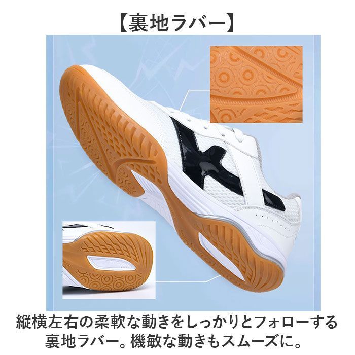 ☆ スポーツシューズ 41(25.5cm) バドミントン テニス On 卓球 バドミントンシューズ メンズ オン スニーカー ブラック | ホワイト&frasl;ブルー 25.5cmの通販は 安い商品を通販サイト
