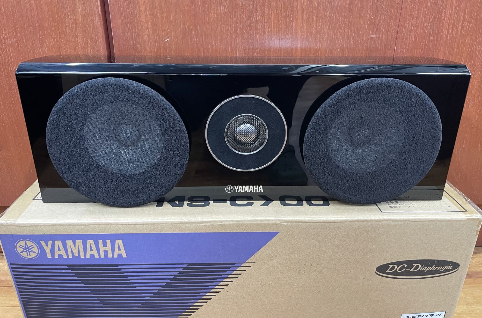 ☆良品☆ YAMAHA ヤマハ センタースピーカー NS-C700 Amazon.co.jp: YAMAHA スピーカーシステム (ピアノブラック) 1台