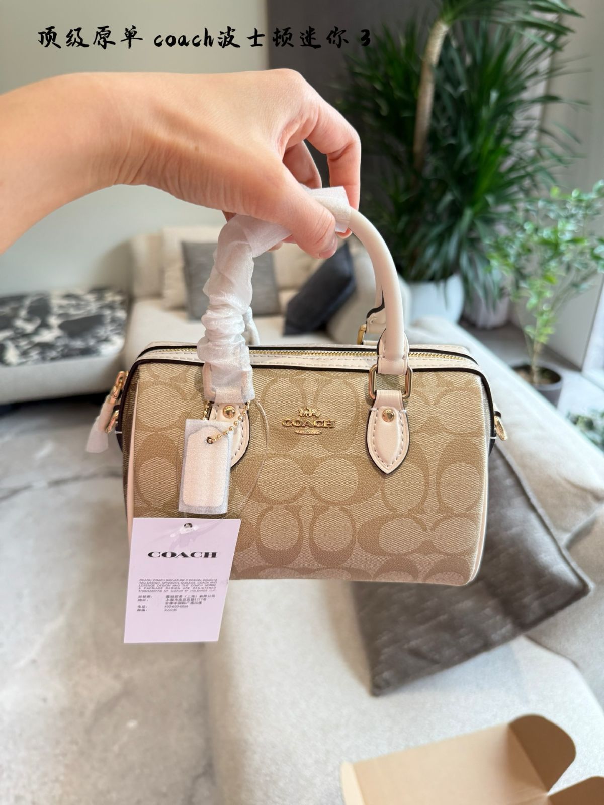 COACH スモール ボストンバック コーチ ボストンバッグ/ハンドバッグ/ショルダーバッグ バッグ