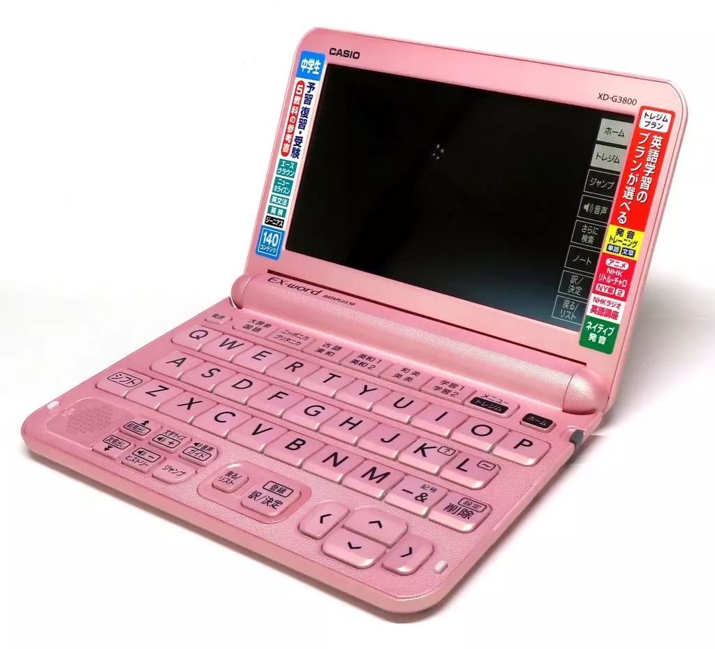 電子辞書ex-word CASIO EX-word DATEPLUS10 電子辞書 CASIO EX-word