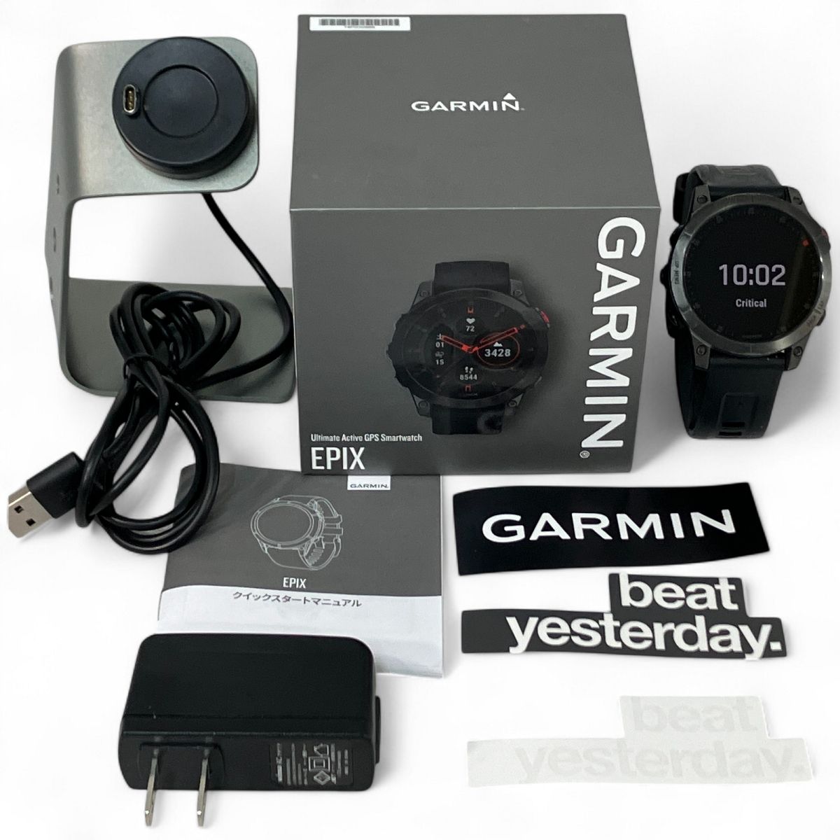 充電スタンドセット N10013907