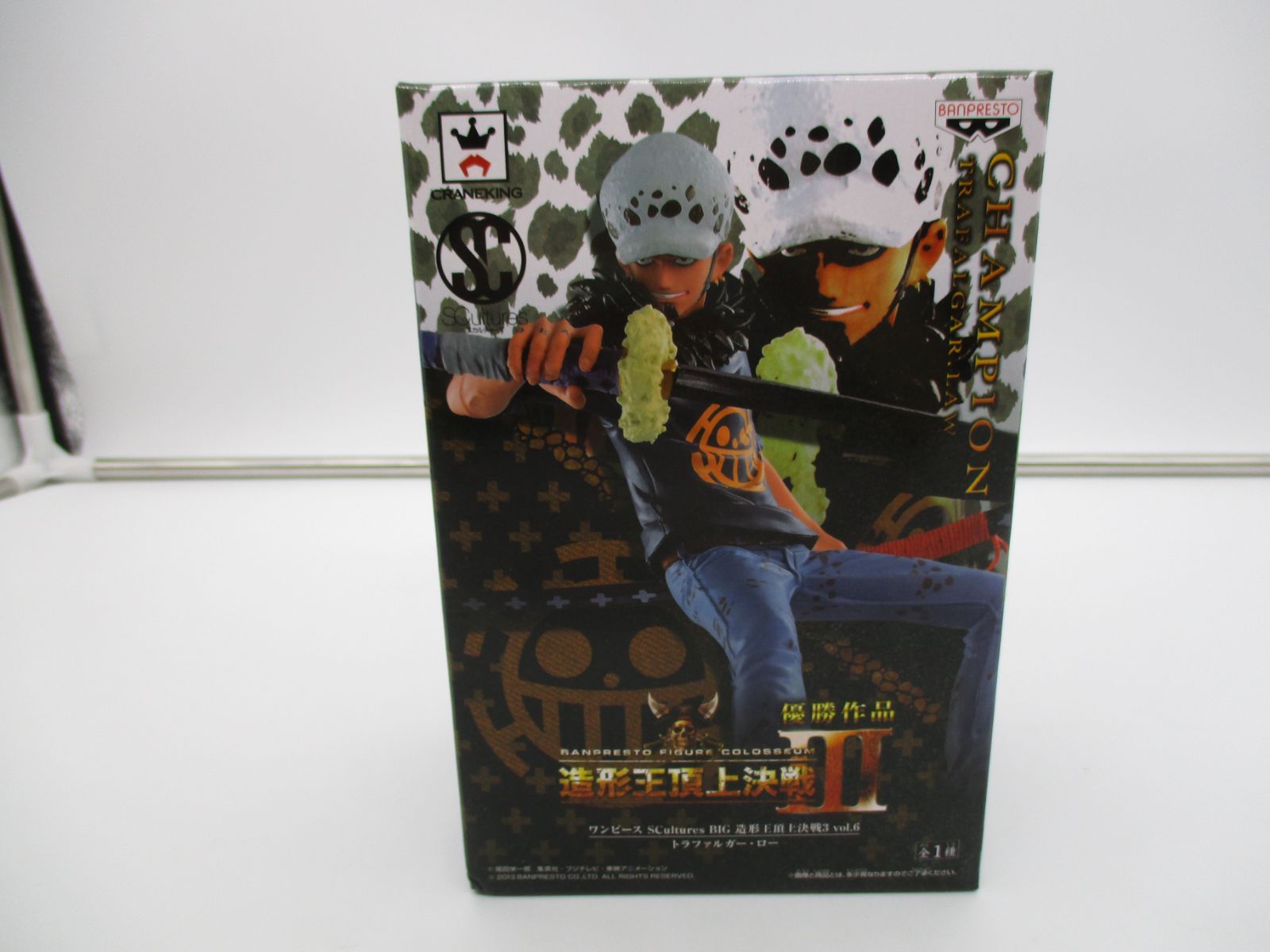 (未使用･未開封品)ワンピース SCultures BIG 造形王頂上決戦3 vol.6 トラファルガー・ロー フィギュア Amazon.co.jp: バンプレスト ワンピース SCultures BIG 造形王