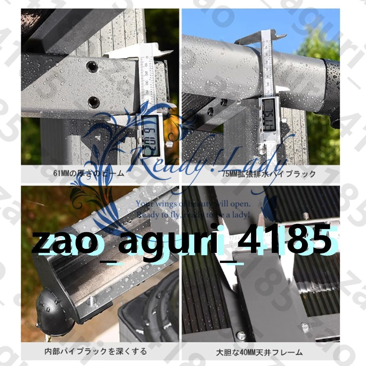 屋外ポリカーボネートガゼボ アルミパーゴラパティオ
