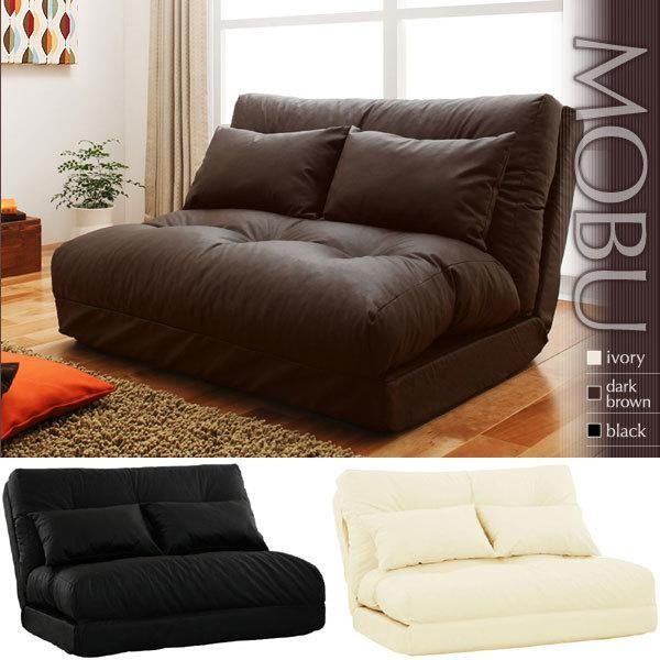 unico 3人掛けソファ GRIFU アームクッション付 テラコッタ オレンジ