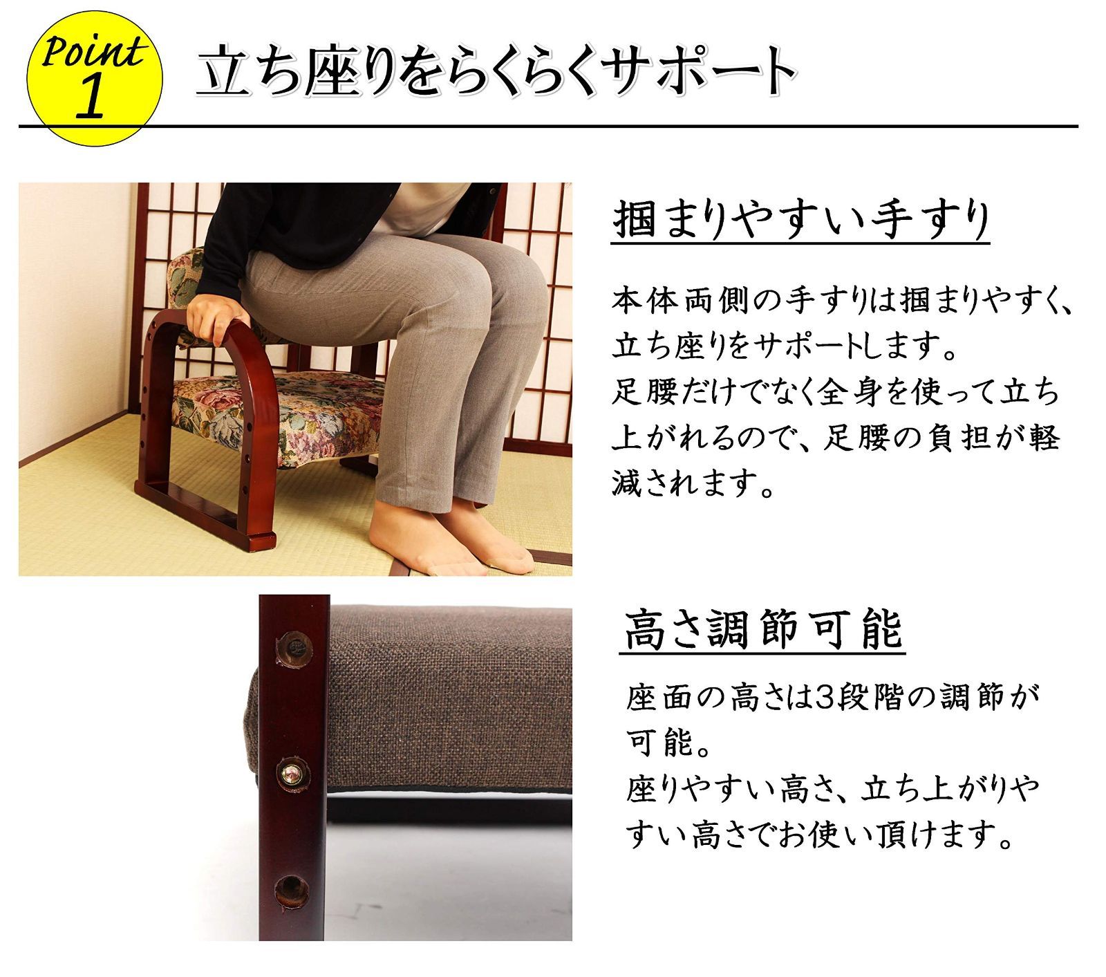 在庫セール ブラウン 座椅子 ロー ビータ Vita