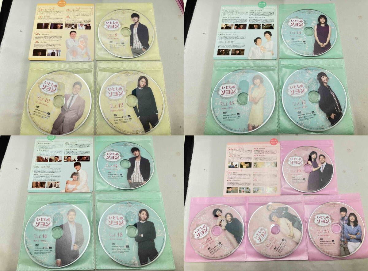 DVD】 いとしのソヨン コンプリｰトスリムBOX 2012年 韓国 イ