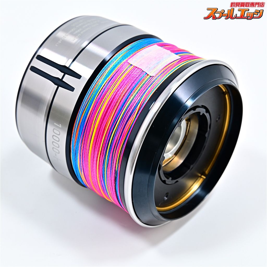 ダイワ CERTATE 2510RPE-H スプール 16セルテート 2510RPE-H純正スプール 製品コード：00056308 8番