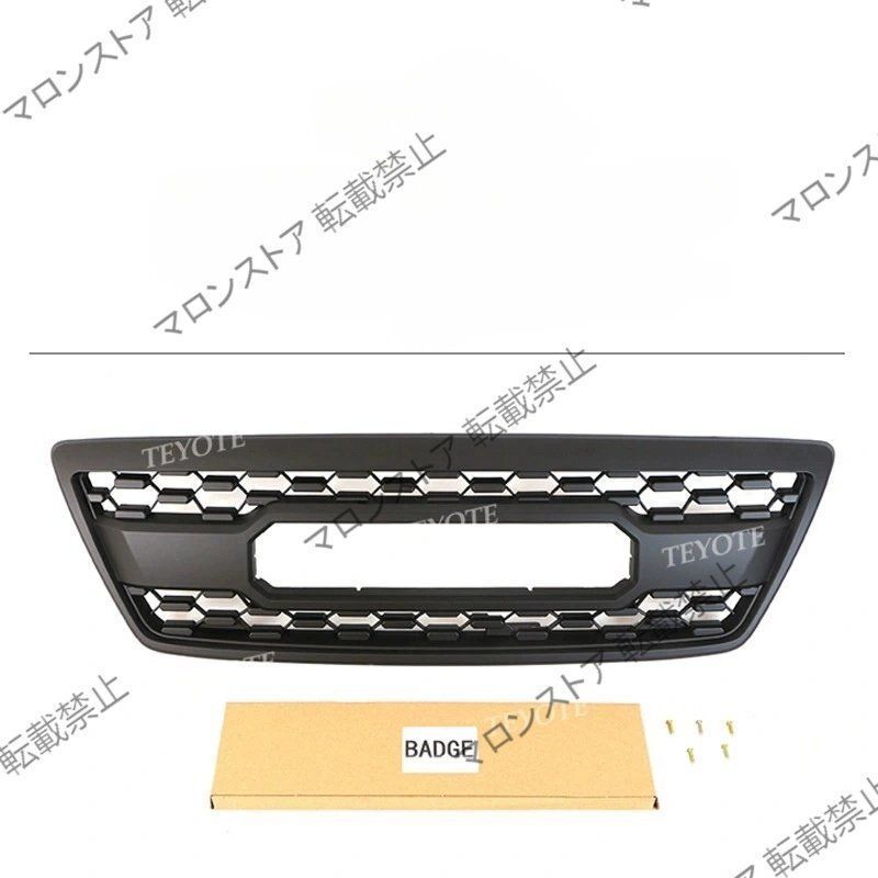 レクサス LX470 グリル センターネット 2003-2007