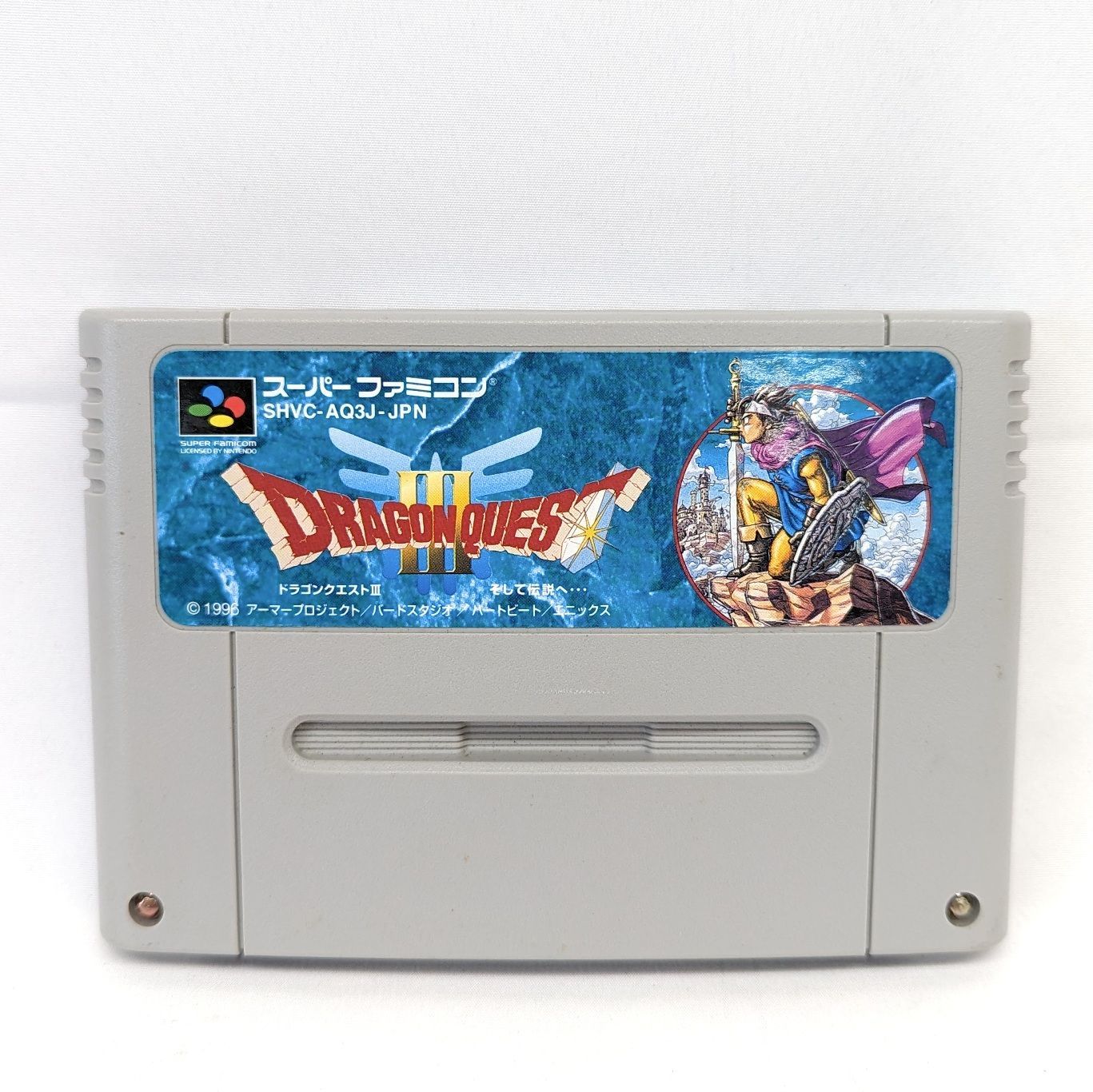SFC スーパーファミコンソフト ・ドラゴンクエストⅤ 【起動確認済み】 ドラゴンクエスト6 sfc スーパーファミコン 起動確認済み - メルカリ