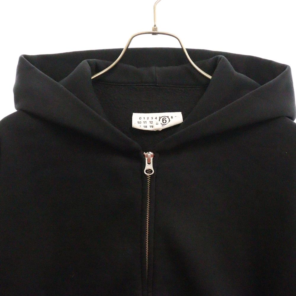 MM6 Maison Margiela (エムエムシックスメゾンマルジェラ) 24SS Drop 