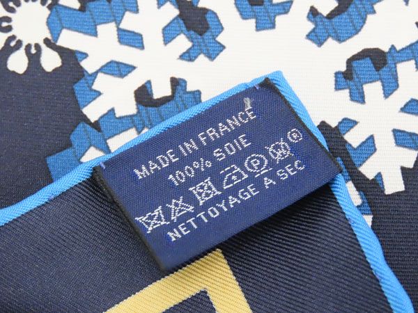 未使用】エルメス HERMES カレ90 Le Sacre des Saisons 四季の