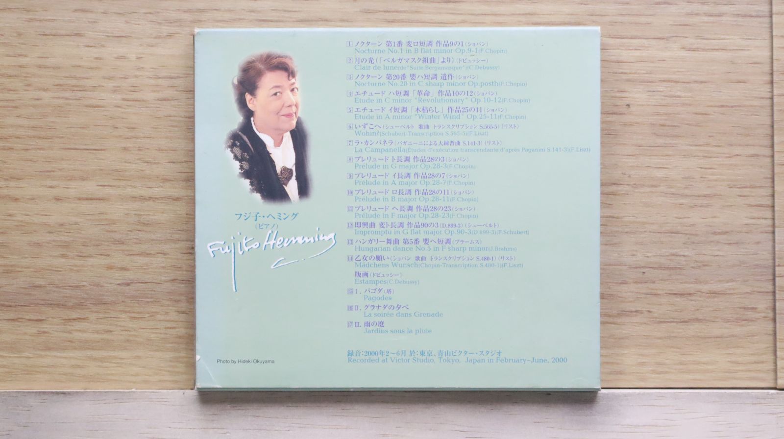 国内盤CD☆フジ子・ヘミング/Fuzjko Hemming□ 憂愁のノクターン