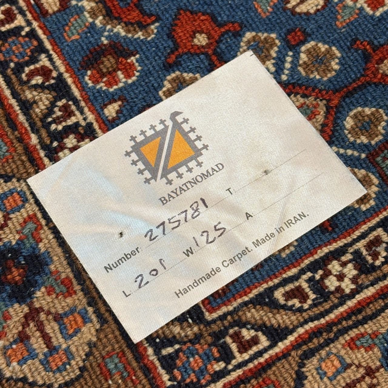 BAYATNOMAD ウール ペルシャ絨毯 201×125cm イラン 手織りラグ MARWIL-DEMENAGEMENTS_CH