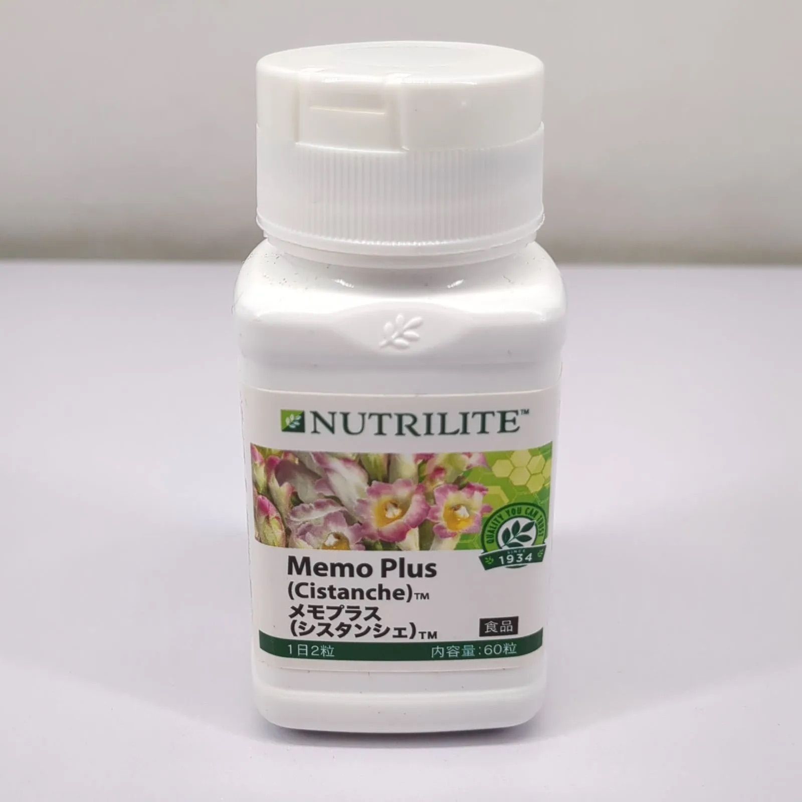 Amway - メモプラスシスタンシェ Amway アムウェイ ニュートリライト メモプラス ( シスタンシェ