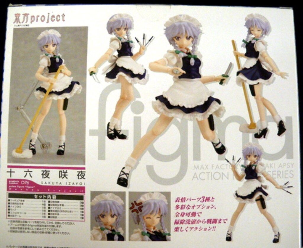 MAXFACTORY figma 東方Project 十六夜咲夜 76 - メルカリ