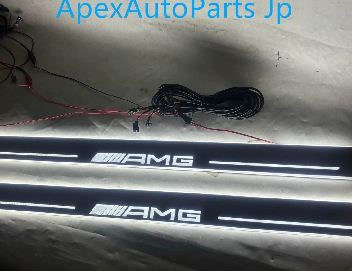 メルセデス ベンツ C260 クーペ 2021年モデル ウェルカムステップ LEDドアシル 4Pセット