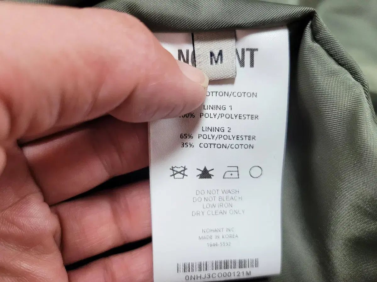 ノアン NOHANT オーバーサイズ シャツ トレンチコート 95-100 WWW_KANDAIZUMI_COM