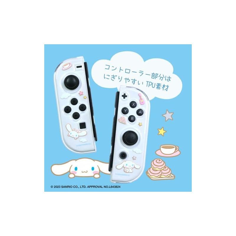 新着商品】アローン(Allone) Switch有機EL用 ゲーム用セパレート型 
