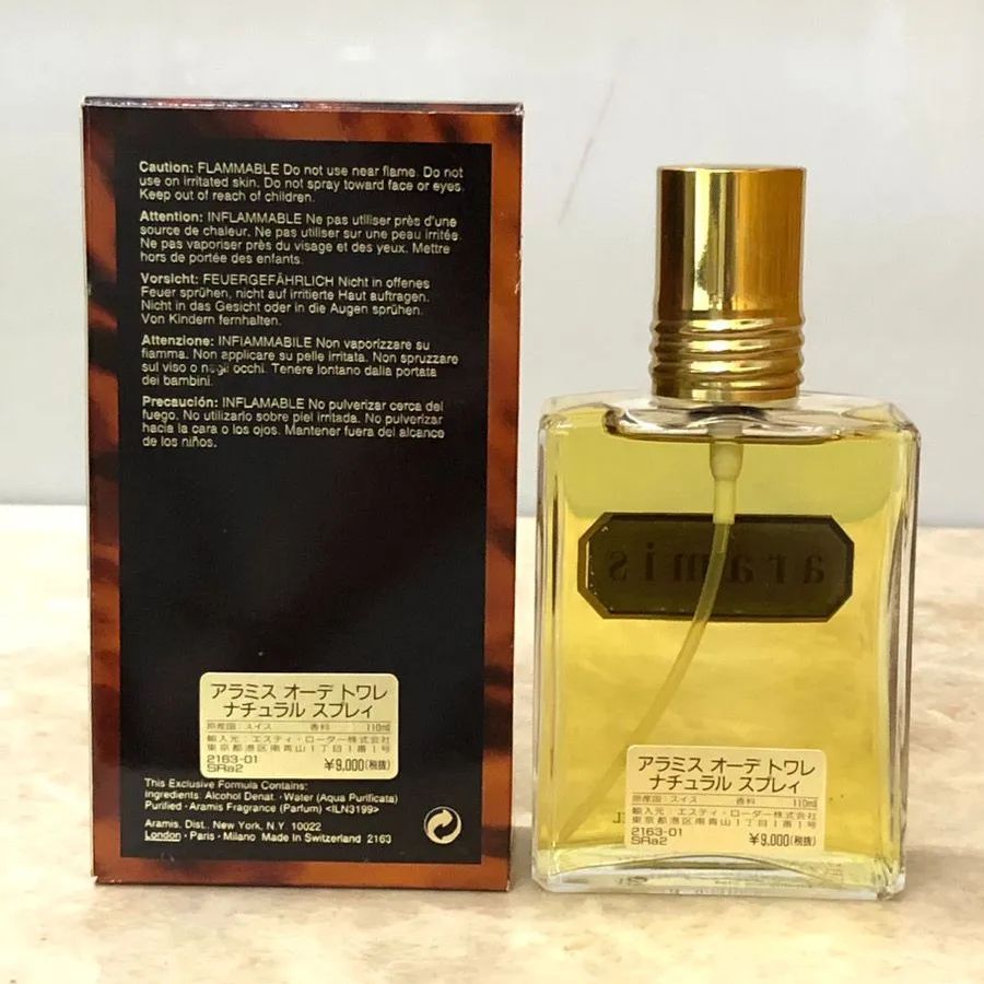 【未使用】aramis アラミス オーデ トワレ ナチュラル110ml ARAMIS 並行輸入品 アラミス オーデトワレ EDT SP 110ml 【香水