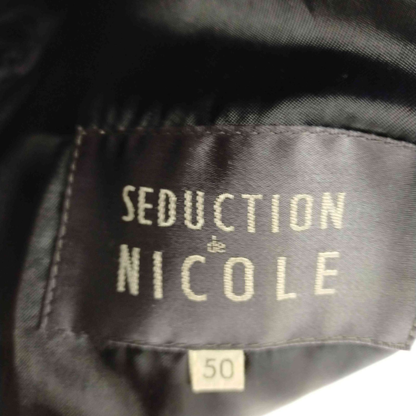 セデクションニコル SEDUCTION de NICOLE スタンドカラージップアップ