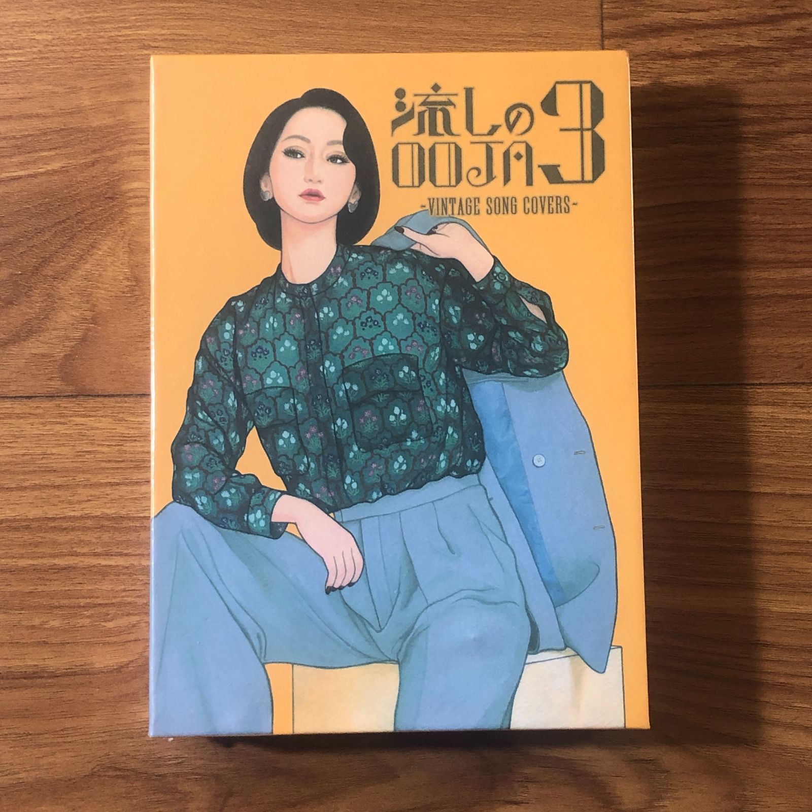 新品 Ms.OOJA 流しのOOJA 3 VINTAGE SONG限定盤 - メルカリ