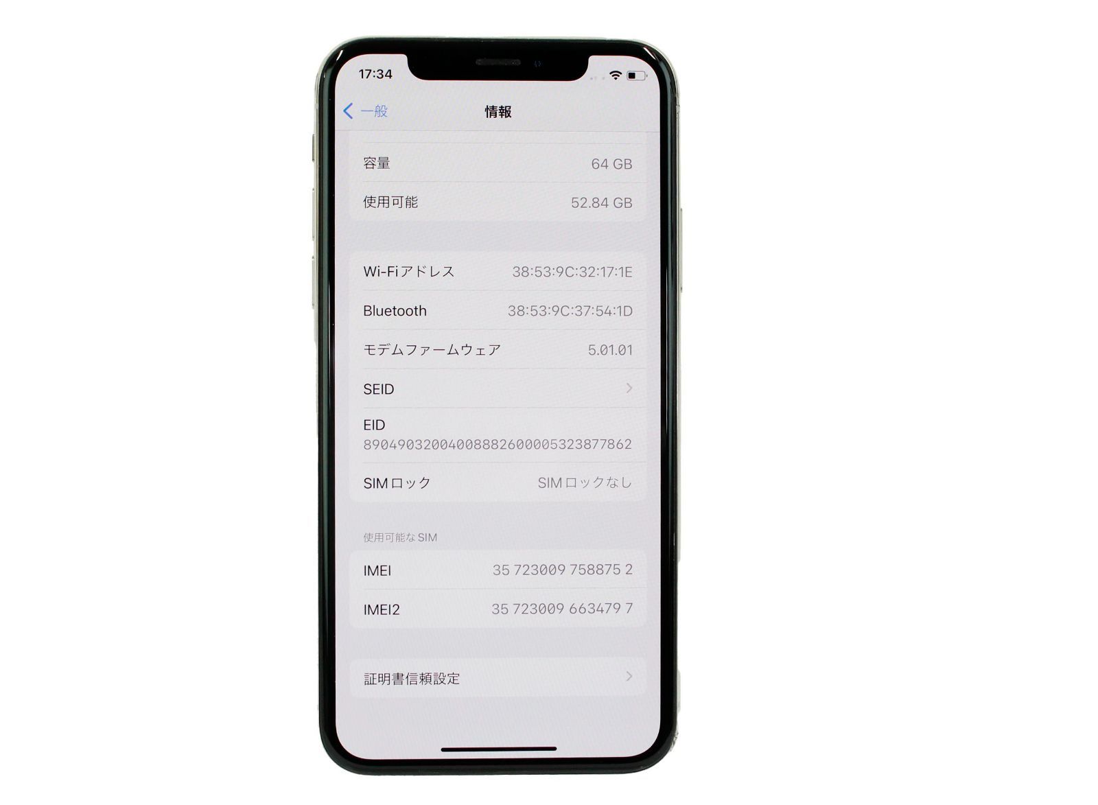 Apple iPhone X Sホワイト 本体　SIMフリー 613cf6EUerL._UF350,350_QL50_.jpg