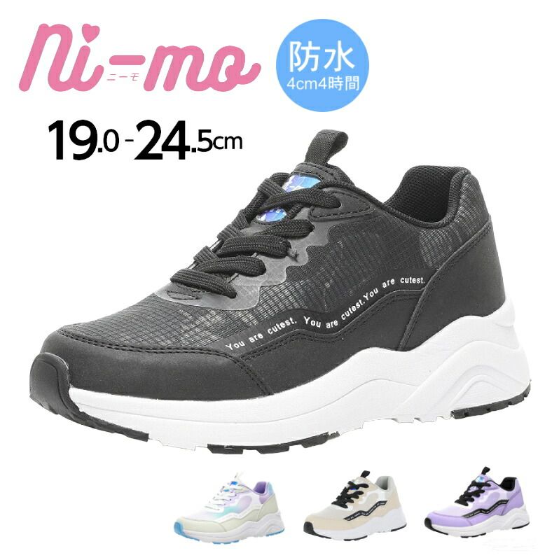 メッシュ 厚底 スニーカー Lace レースレディース レースアップ Ladies | ダッド ダットスニーカー カジュアル 韓国ファッション ダッドスニーカー レディース スポーツ 再販無し