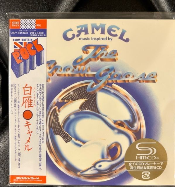 廃盤紙ジャケSHM-CD】キャメル「白雁 スノーグース」 Camel - メルカリ