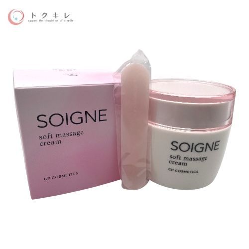 CPコスメティクス ソワーニュ フィエルテ フェイシャルマッサージ