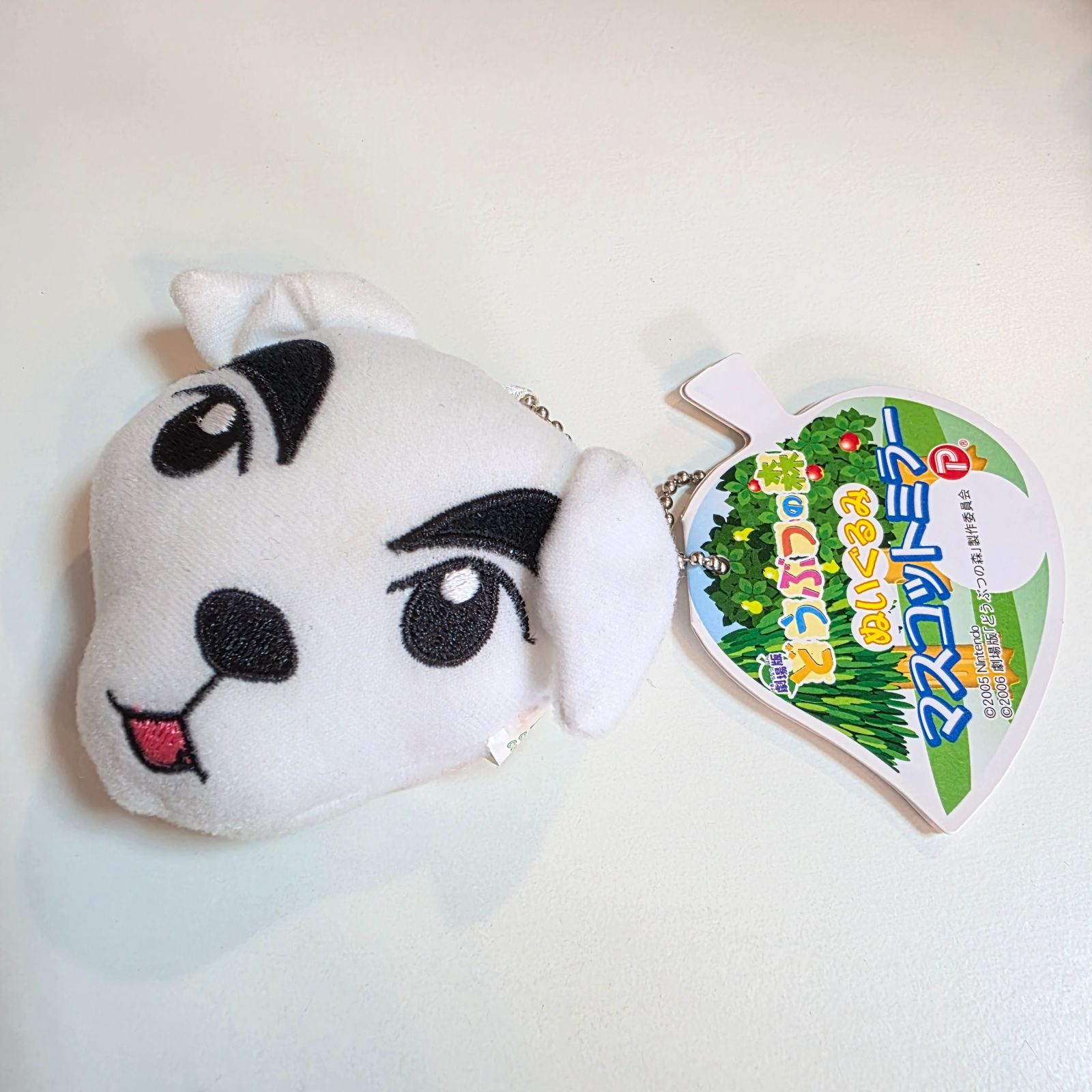 とたけけ どうぶつの森 ぺッタンコクロック レトロ レア キーホルダー