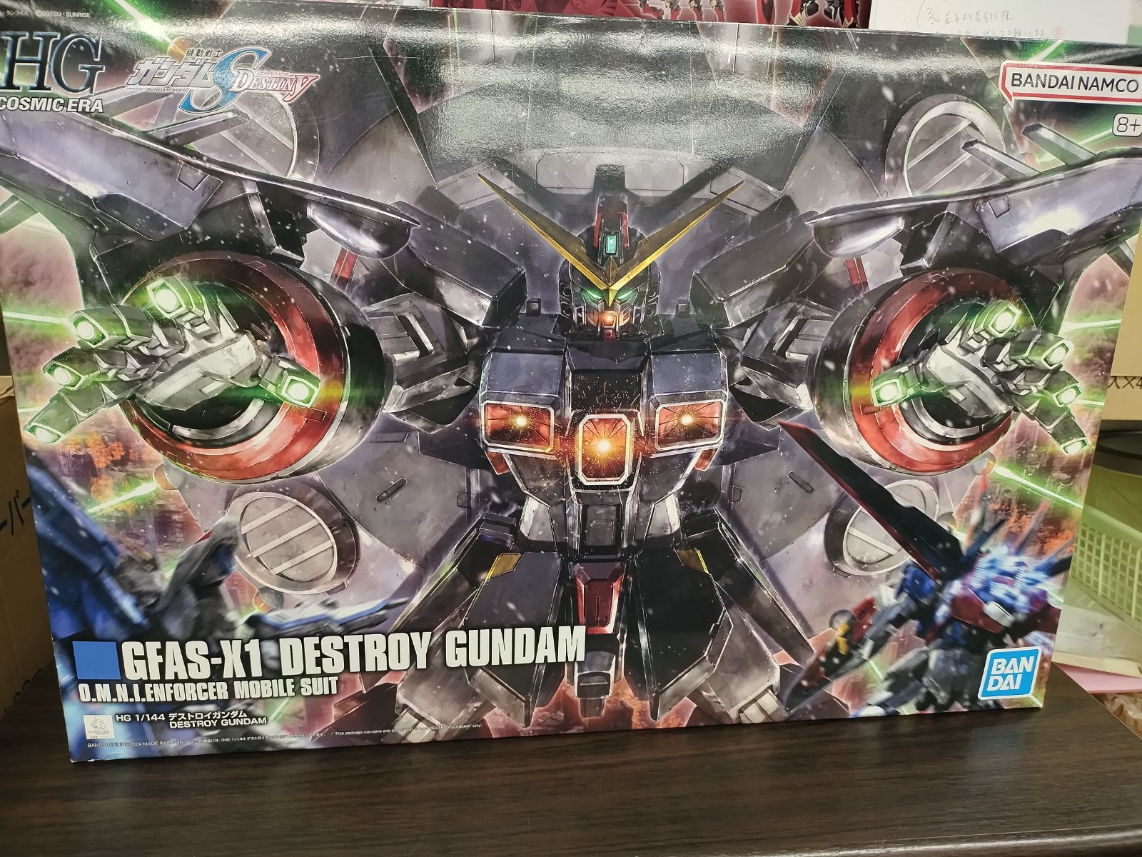 プラモデル HG 1|144 デストロイガンダム プラモデル プラモデル 訳アリ品 50-61