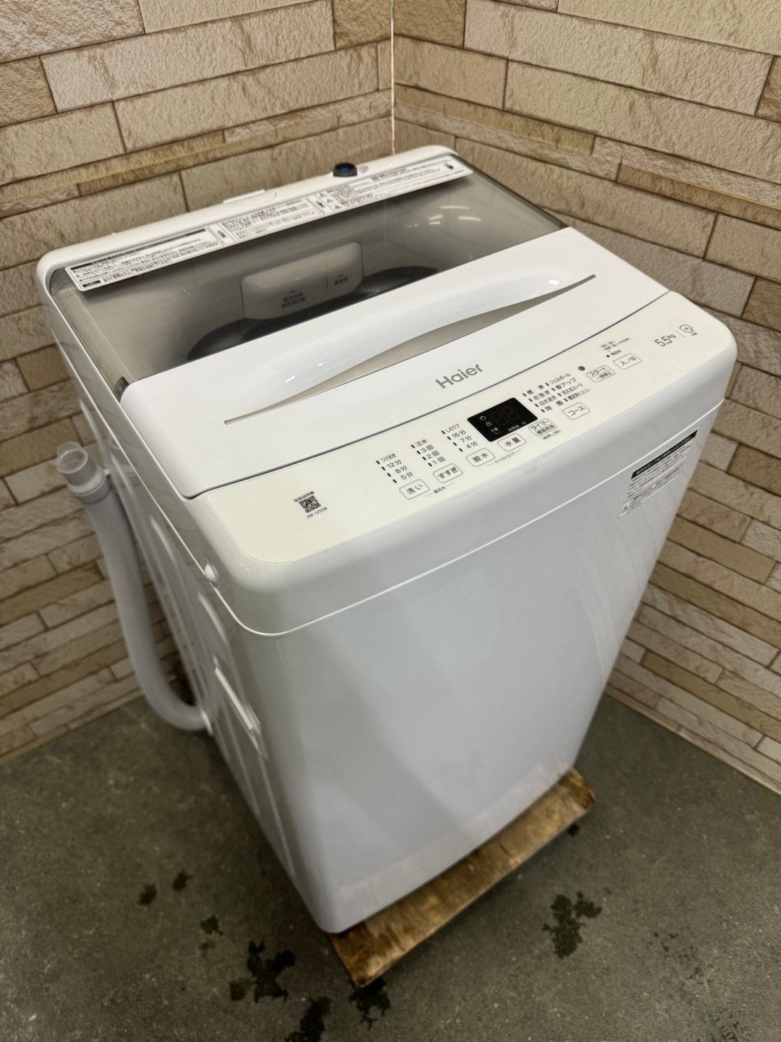 高年式 美品】 大阪送料無料☆3か月保障付き☆洗濯機☆2023年  