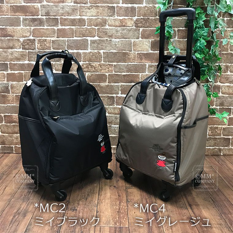 ソフトキャリーバッグ キャリーケース