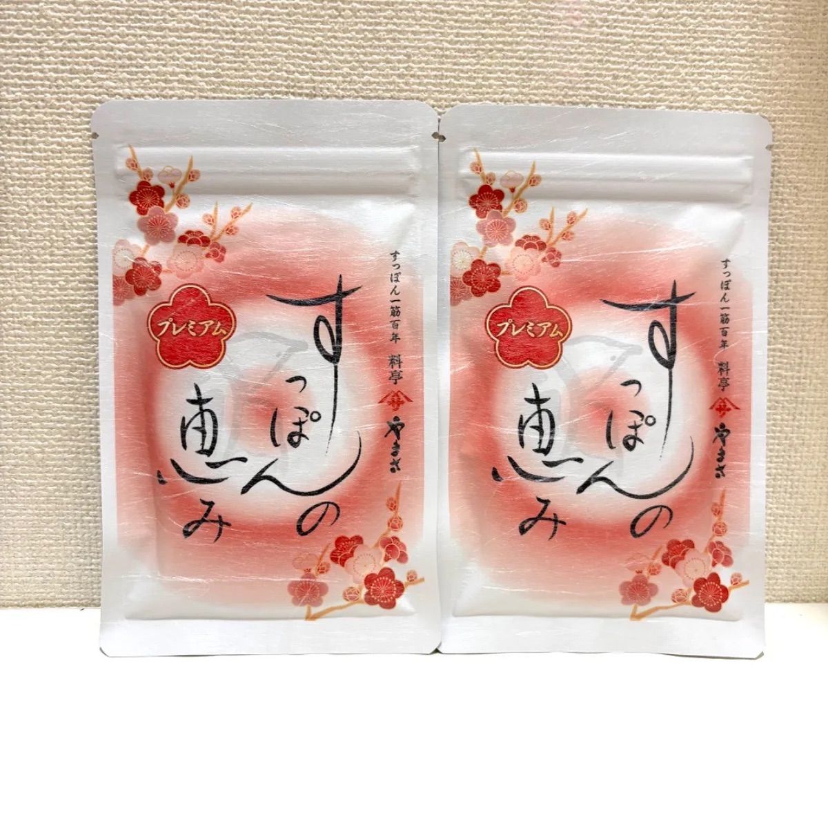 新品 未使用 未開封》すっぽんの恵み プレミアム サプリメント62粒×2袋 