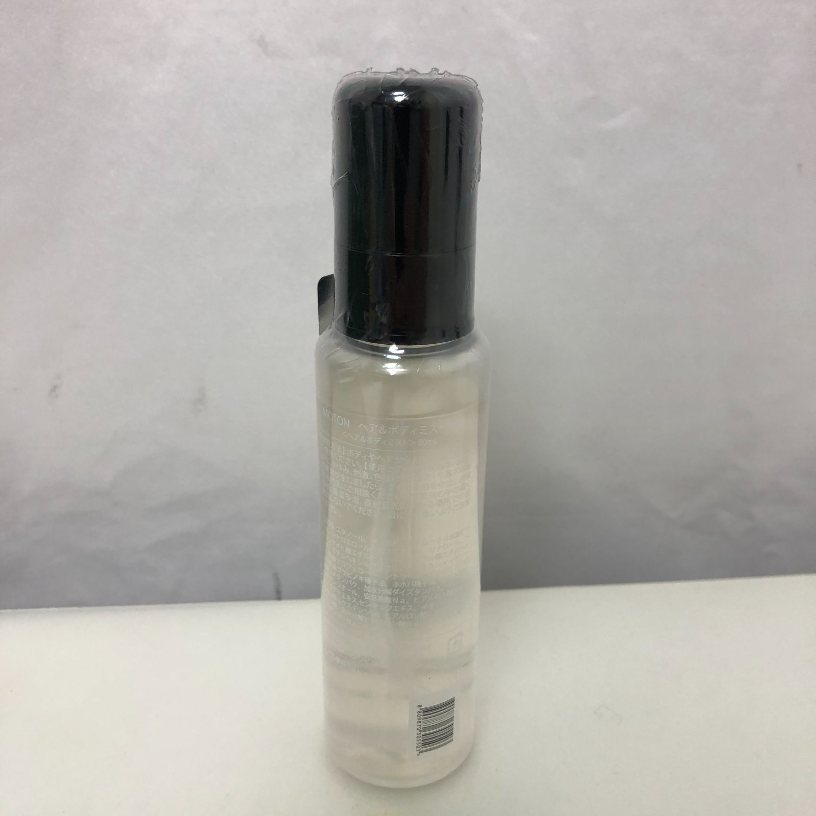 ボディミストセット 236ml 3種 ヘア&ボディミスト FLOWER GARDEN / MOTON(フレグランスミスト