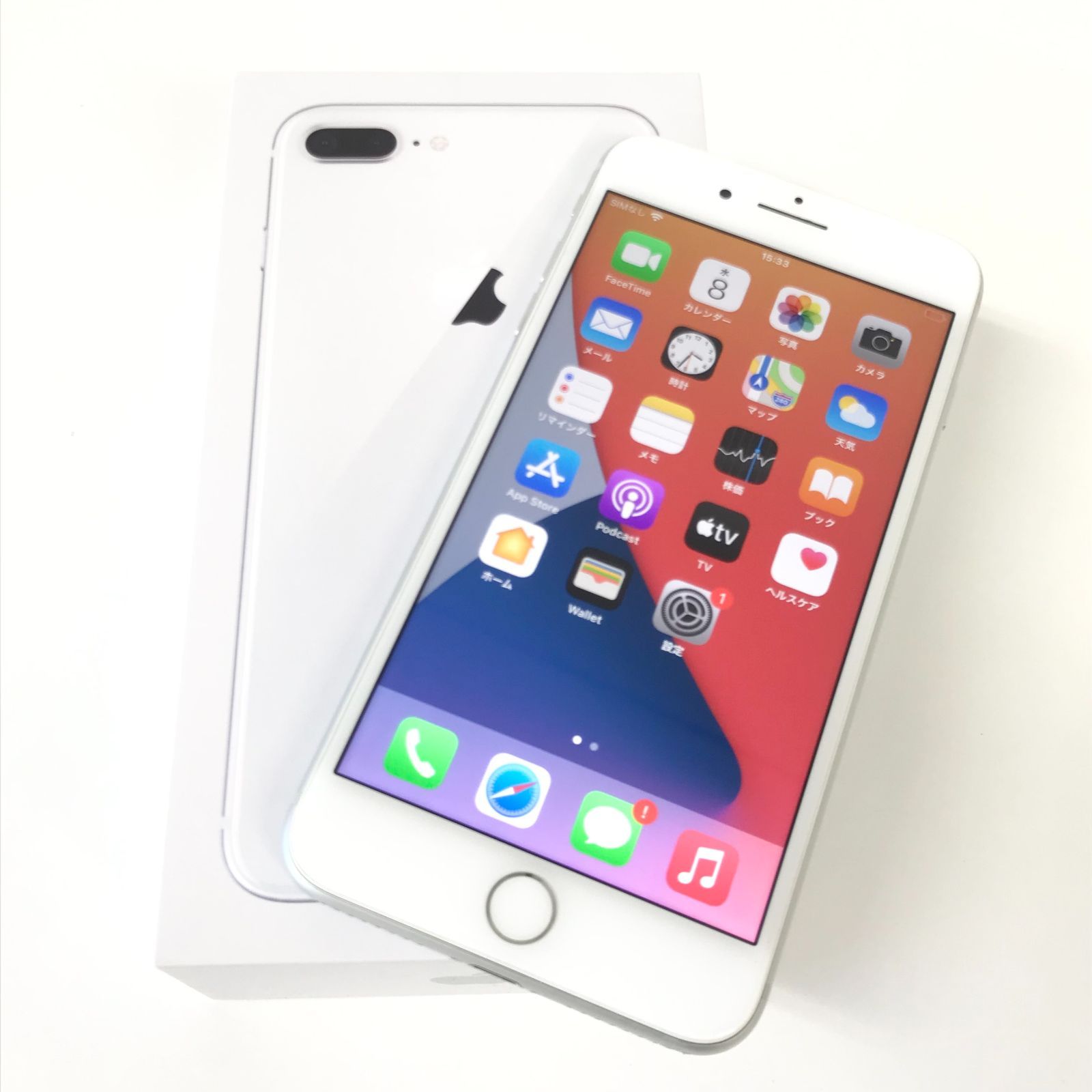 iPhone 8 Plus シルバー 256GB 難あり iPhone 8 Plus シルバー 256GB 難あり