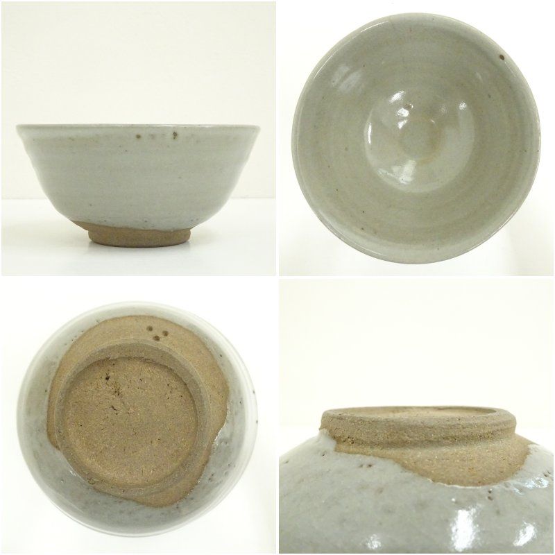 唐津焼 十二代 中里太郎右衛門窯造 唐津茶碗（共箱） 茶道 抹茶