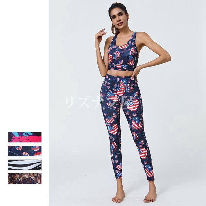 SKALAヨガウェア【Lサイズ】トップス2枚と花柄レギンスセット