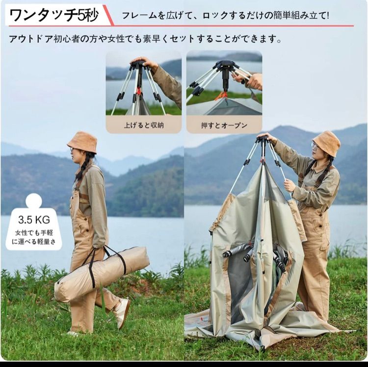 2023最新 テント ワンタッチ 4-6人用 UVカット キャンプ テントE56 Amazon.co.jp: 最新 テント ワンタッチ 4-6人用 耐水圧3000mm UV
