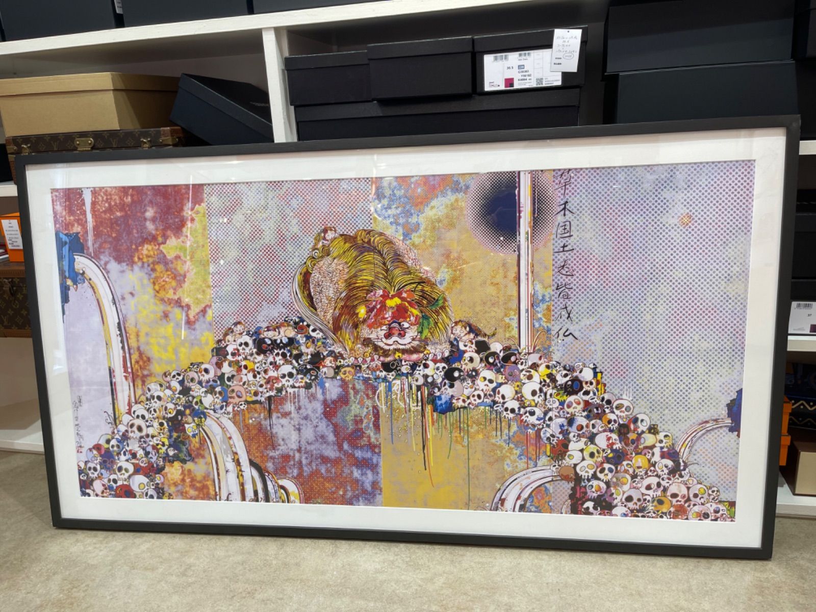 工芸青花 16 - メルカリ 工芸青花 16号