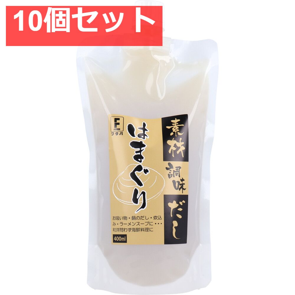 たくさんのふしぎ傑作集 13冊セット たくさんのふしぎ傑作集 13冊