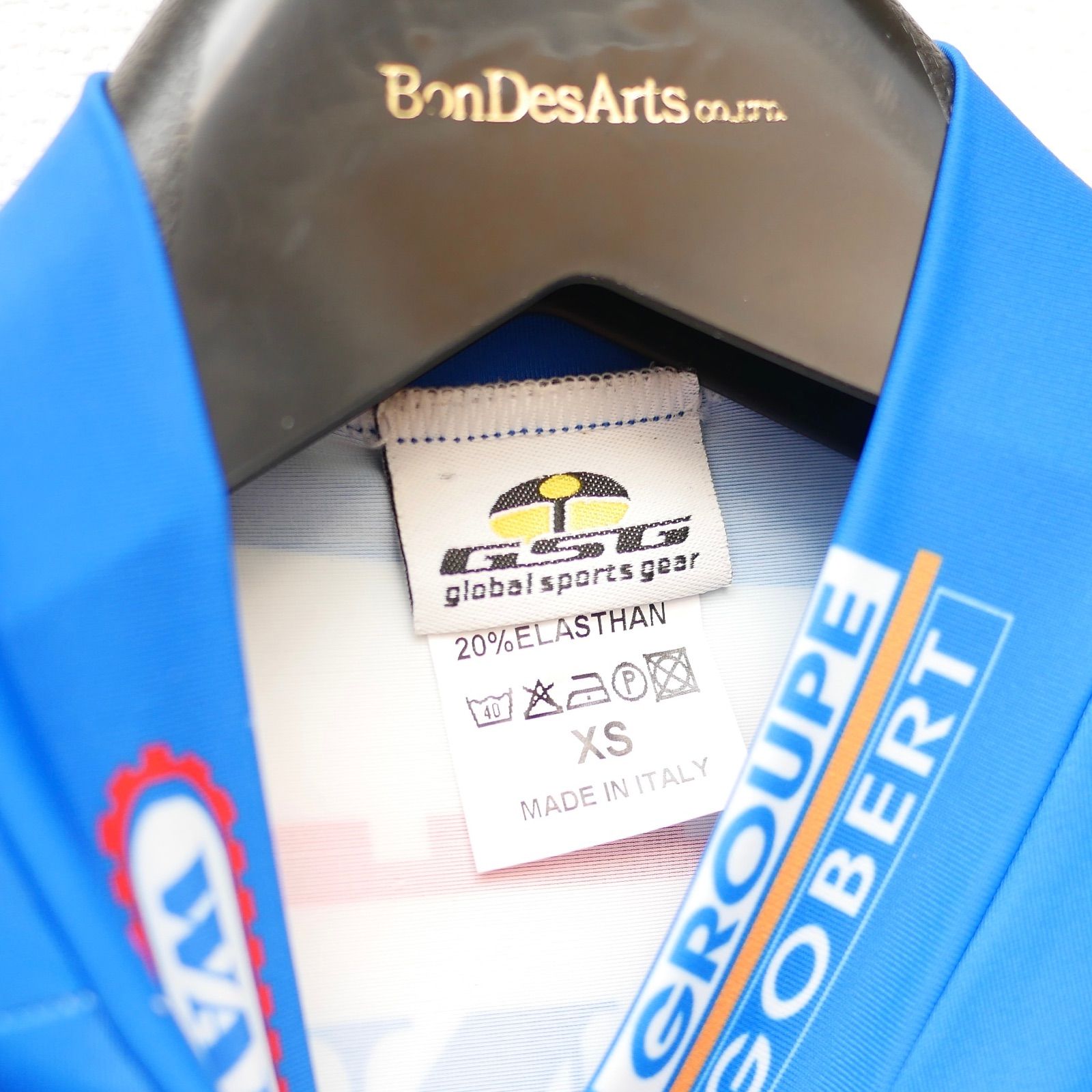 ワンティグループゴベール