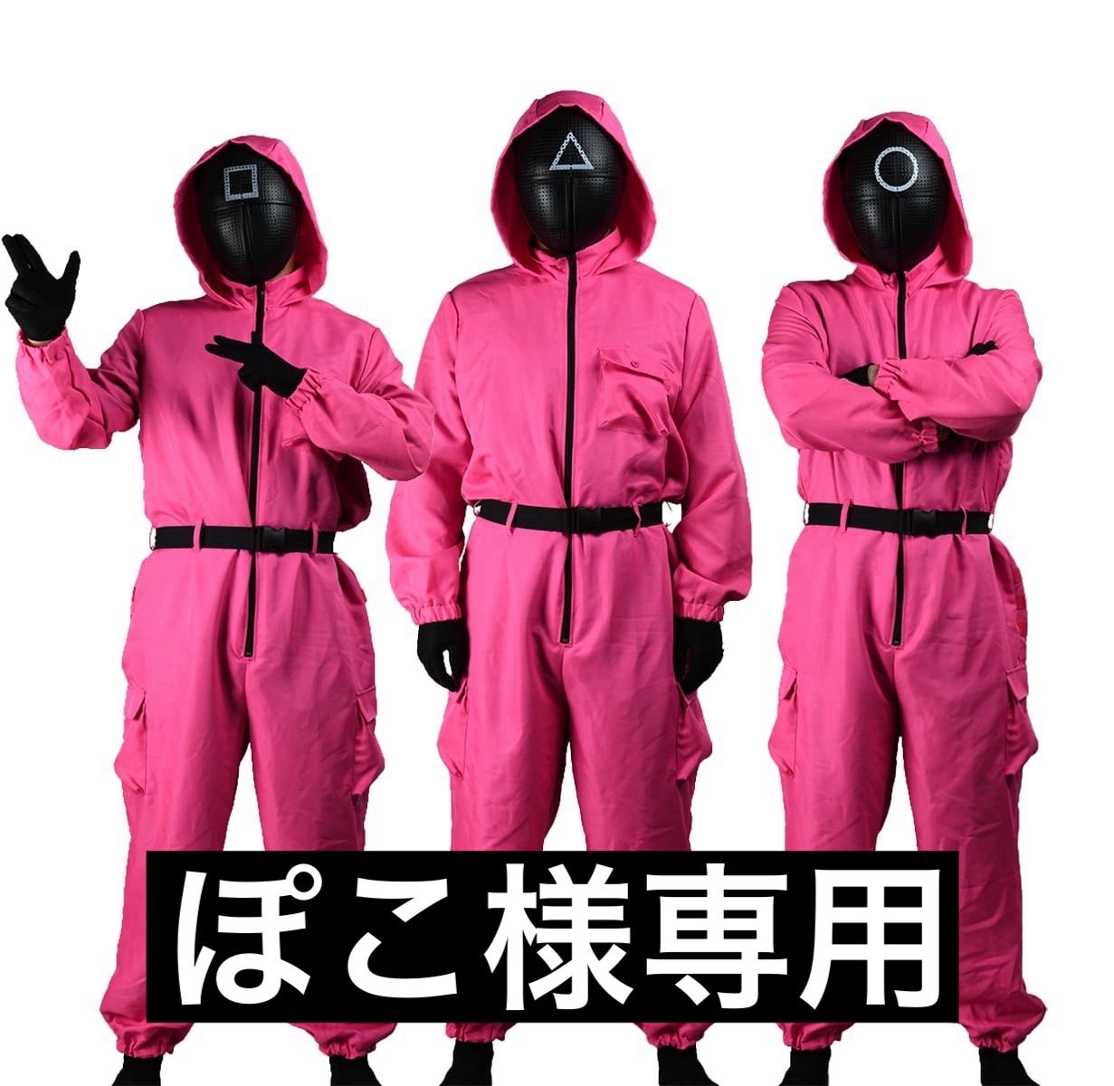 poko様専用ページ poko様専用 poko⭐️ 様 専用ページ ポコ様 専用 1３点