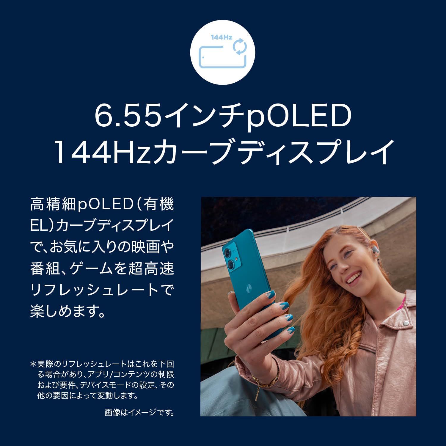 カリビアンブルー