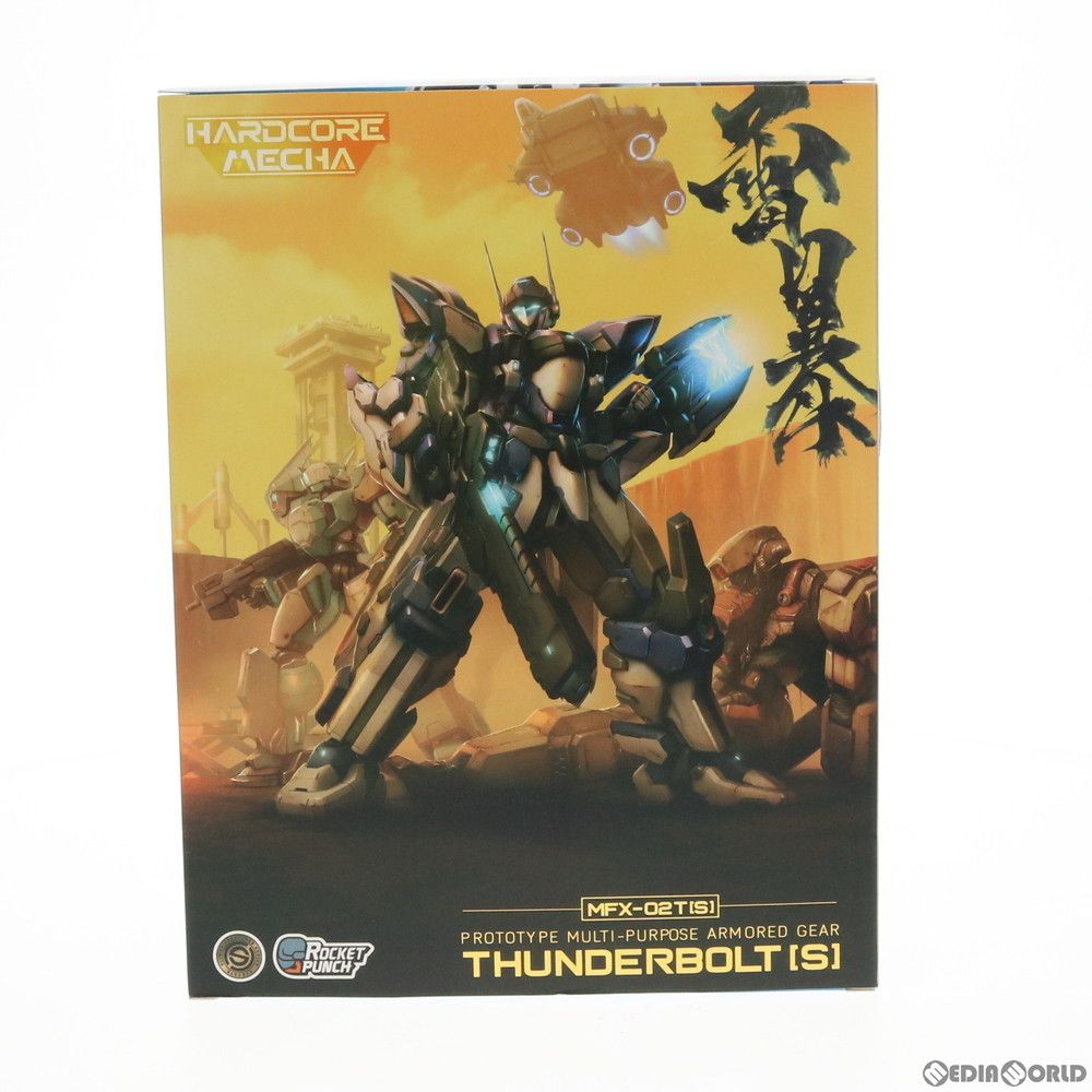 サンダーボルト HARDCORE MECHA(ハードコア メカ) 合金可動フィギュア