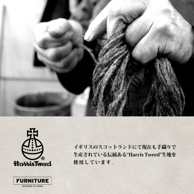 ウール