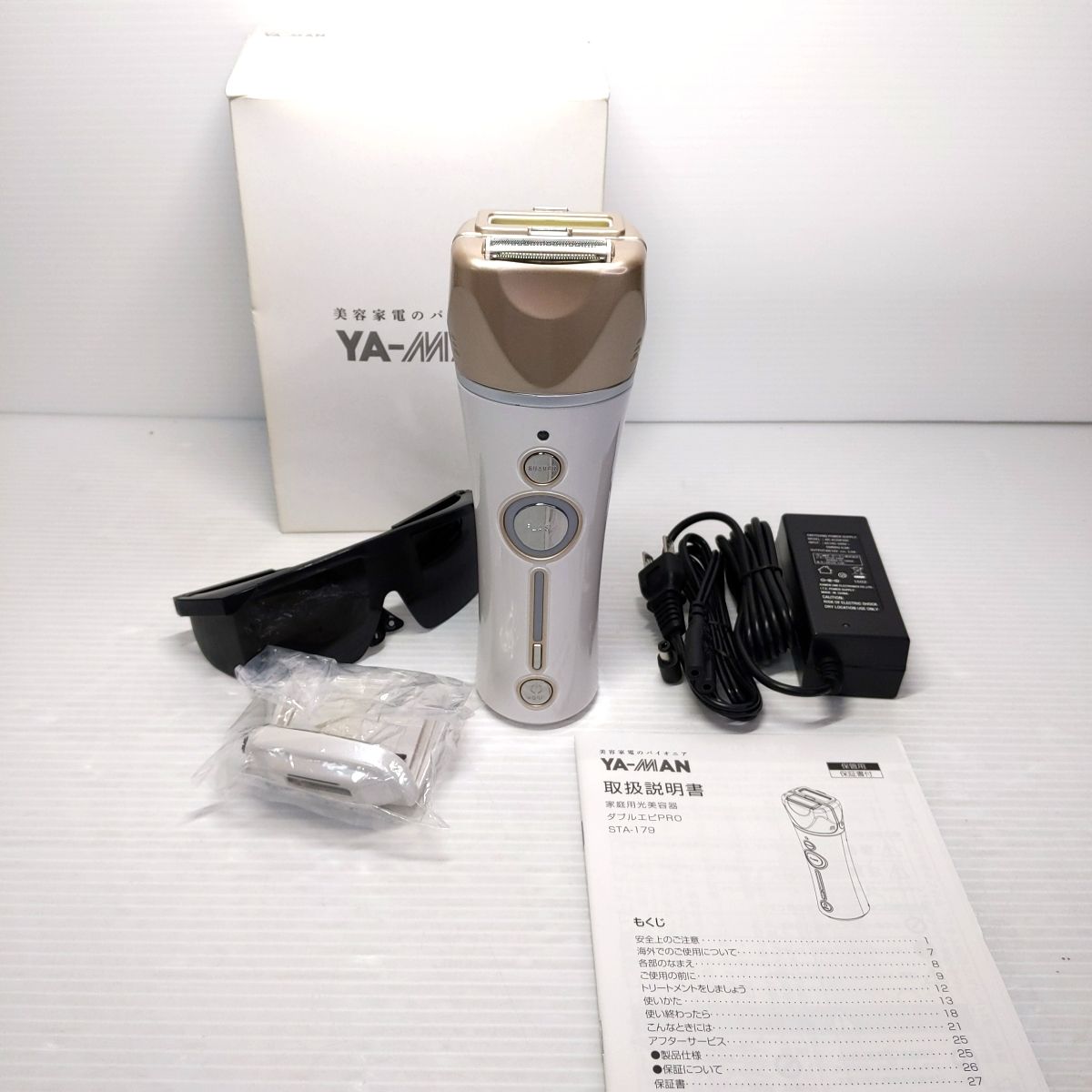 ヤーマン 脱毛器 ダブルエピPRO ゴールド STA-179NA YA-MAN